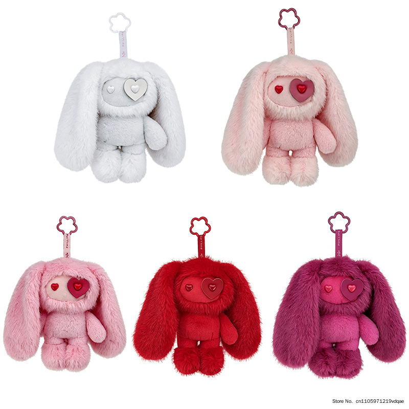 Kids Toys Usa - Cute Juju Rabbit Plush Keychain Heart-Shaped