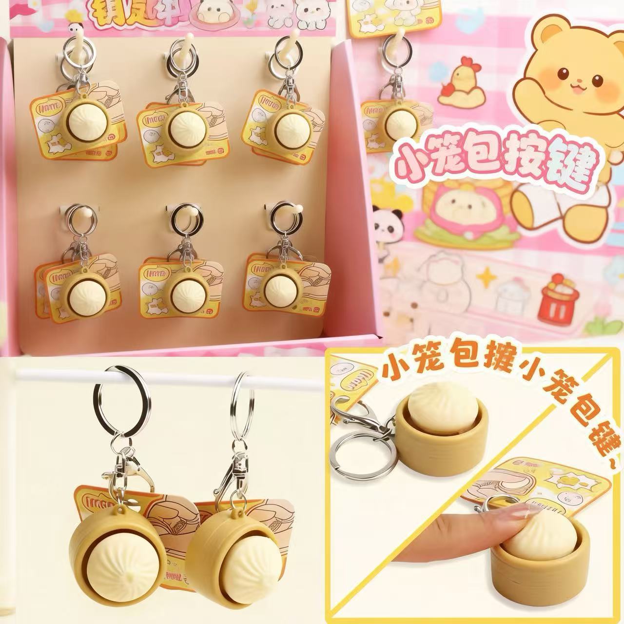 Mini Squishy Dumplings Button  - Kids Toys Usa recension och pris