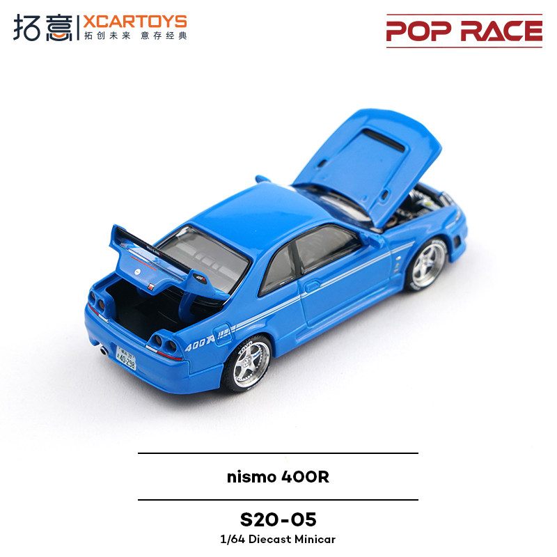 XCARTOYS POP RACE 1/64 Nismo 4 - Kids Toys Xmas recension och pris