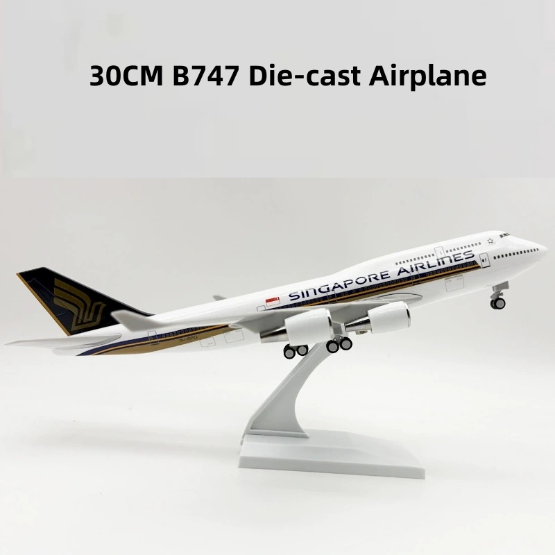 airplane kids toys 747 Airplan - Kids Toys Singapore recension och pris