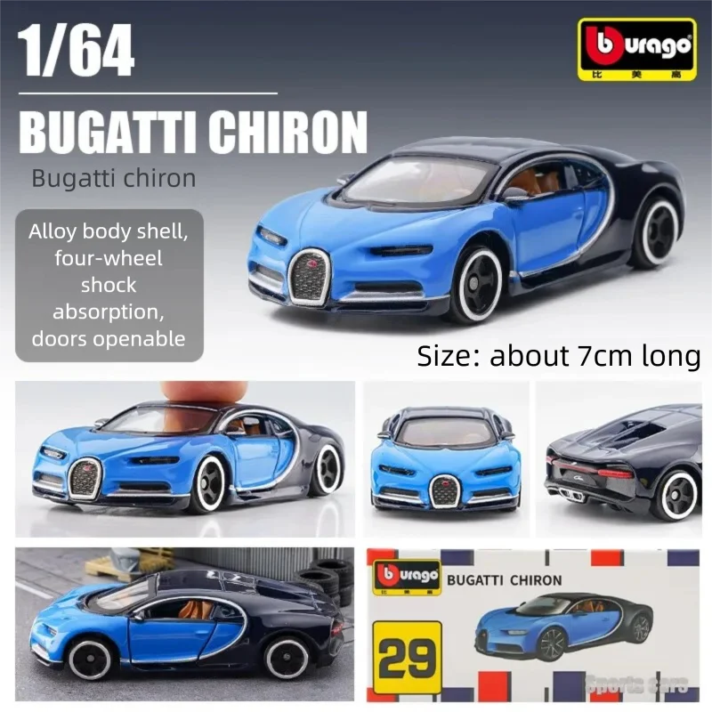 Bburago 1:64 Diecast Car Model - Kids Toys Usa recension och pris