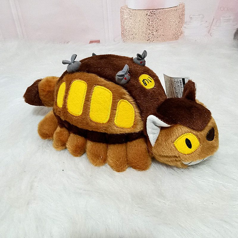 30/40cm Cute Cartoon Anime Bus - Kids Toys Xmas recension och pris