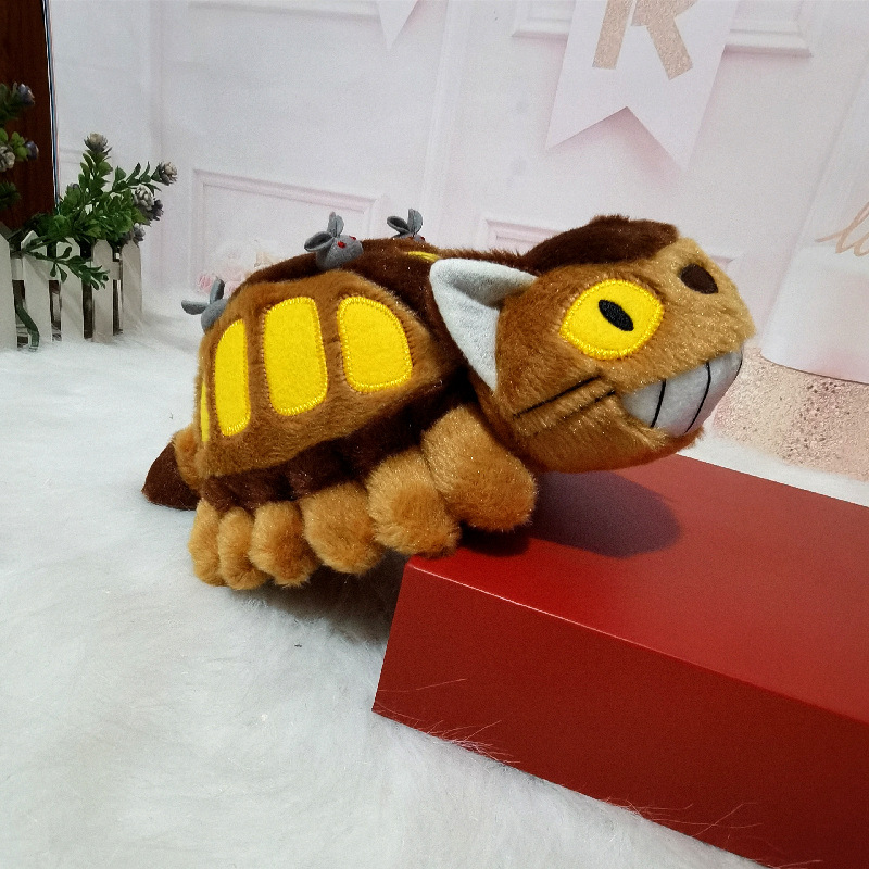 30/40cm Cute Cartoon Anime Bus - Kids Toys Xmas recension och pris