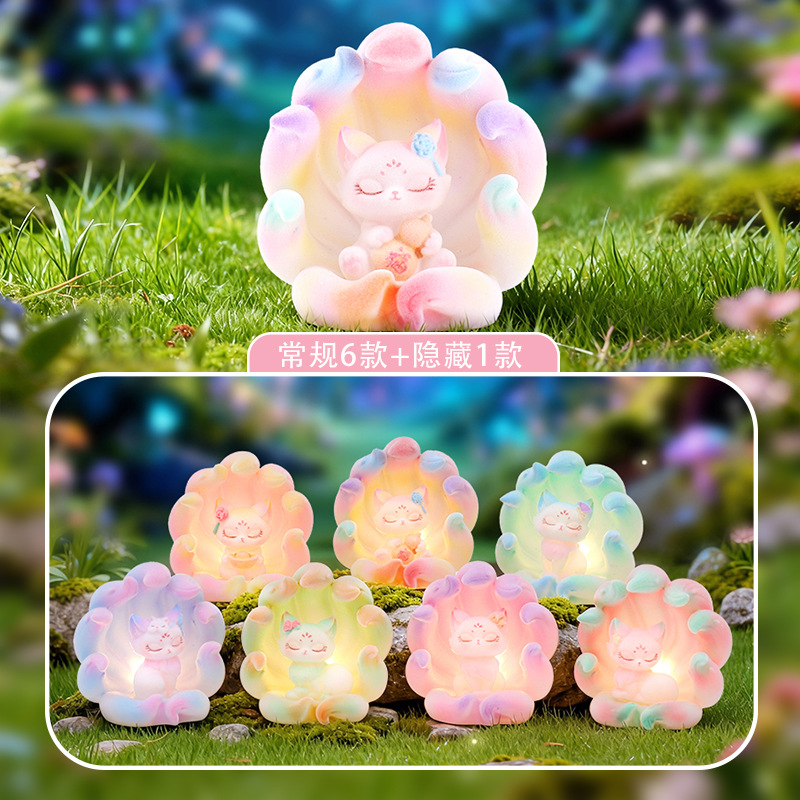 Nine Tailed Fox Galaxy Dreamy  - Kids Toys Vintage recension och pris
