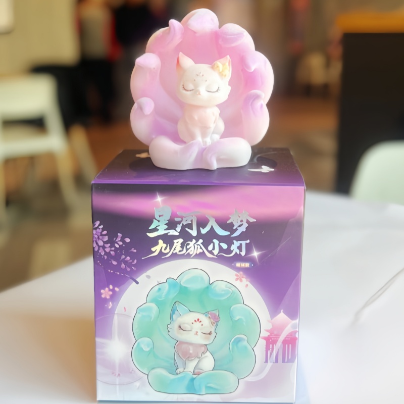 Nine Tailed Fox Galaxy Dreamy  - Kids Toys Vintage recension och pris