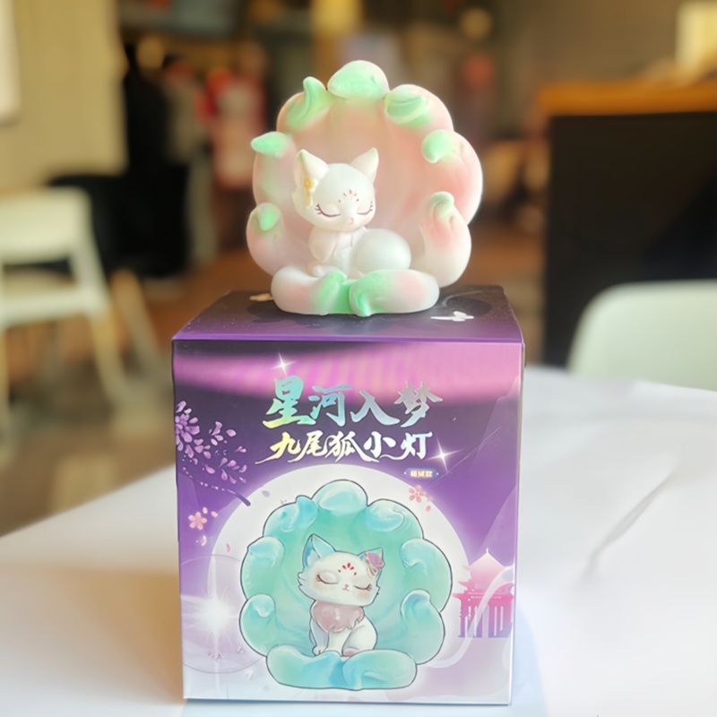Nine Tailed Fox Galaxy Dreamy  - Kids Toys Vintage recension och pris