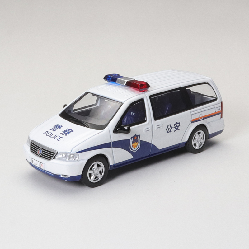 XCarToys 1/64 BUICK GL8 Gen.1  - Kids Toys Xmas recension och pris