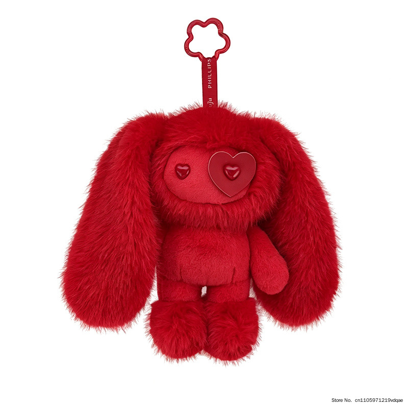 Cute Juju Rabbit Plush Keychai - Kids Toys Usa recension och pris
