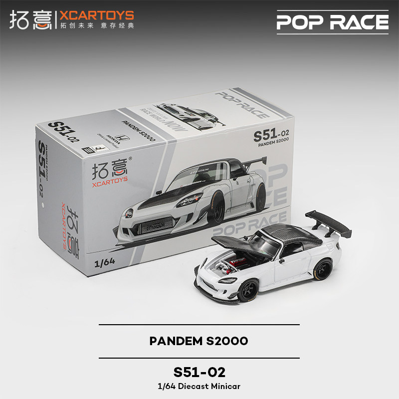 XCARTOYS 1/64 POP RACE POPRACE - Kids Toys Xmas recension och pris