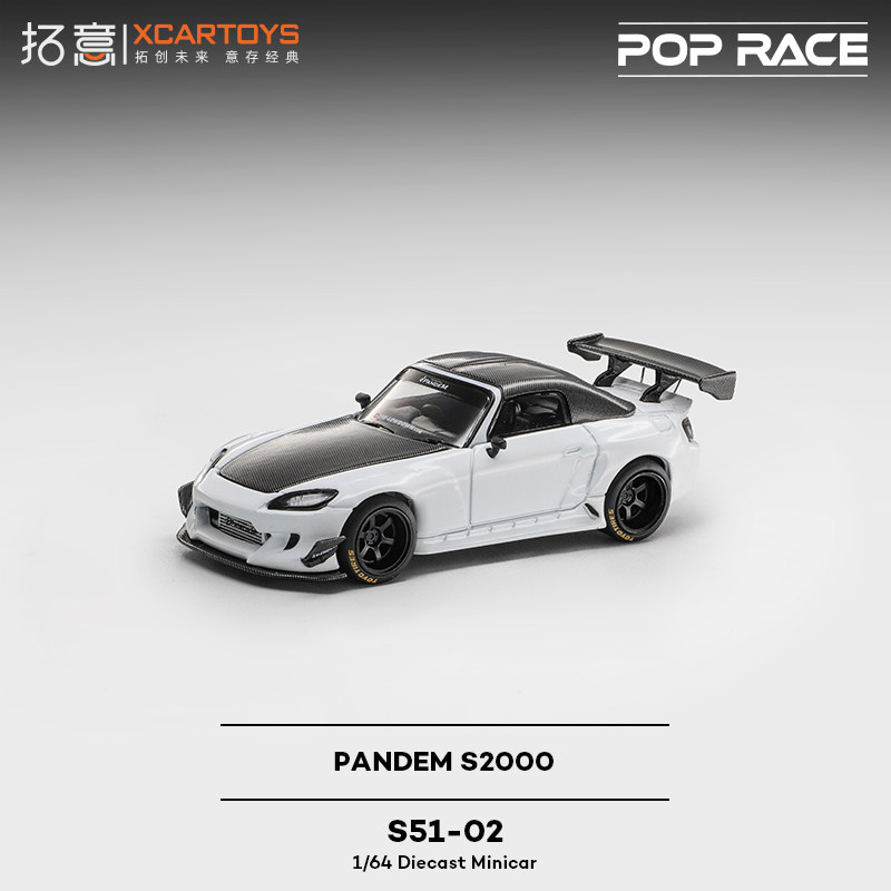 XCARTOYS 1/64 POP RACE POPRACE - Kids Toys Xmas recension och pris