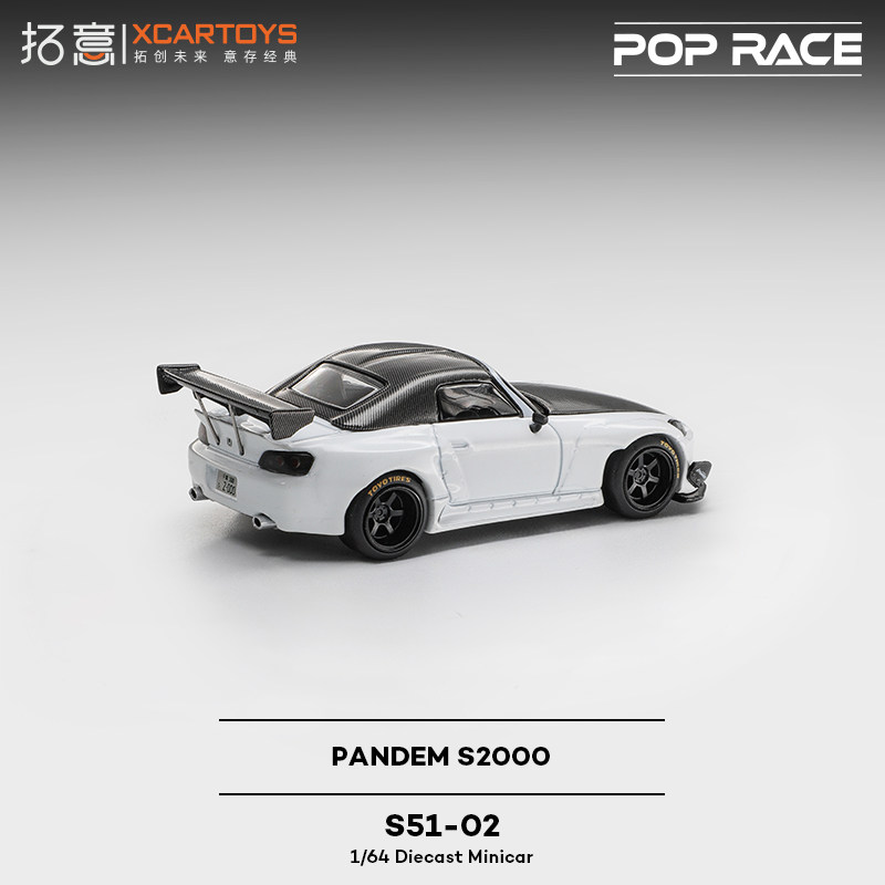XCARTOYS 1/64 POP RACE POPRACE - Kids Toys Xmas recension och pris