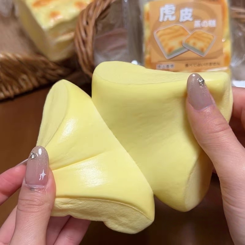 1PC Tiger Skin Toast Bread Squ - Kids Quiet Toys recension och pris