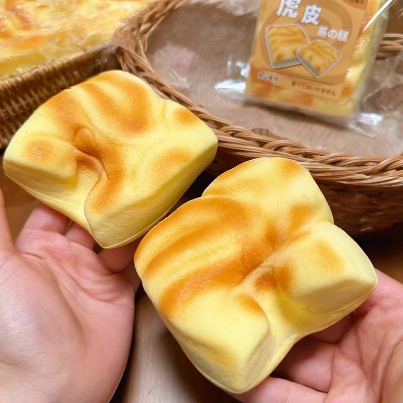 1PC Tiger Skin Toast Bread Squ - Kids Quiet Toys recension och pris