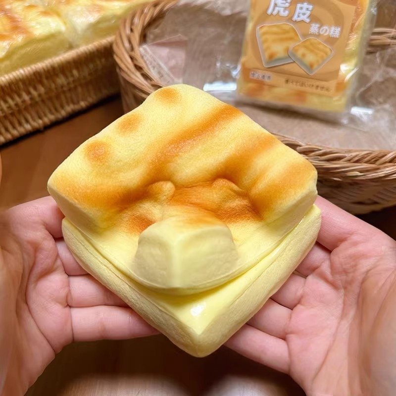 1PC Tiger Skin Toast Bread Squ - Kids Quiet Toys recension och pris